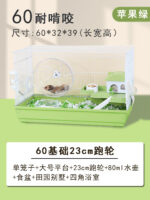 Hamster Cage Acrylic Transparent Large Villa Cheap Breeding Set - Image 37