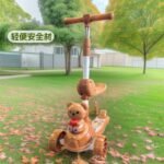 Children's 3-in-1 Scooter for Ages 3-12, Anti-Tip - Image 2
