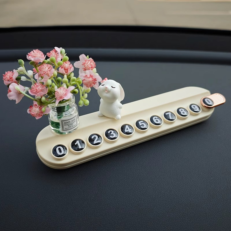 O1CN01ybUSC41oFoxm3F4rX_2216797985196-0-cib.jpg Aromatherapy Car Temporary Parking Number Plate - Image 1