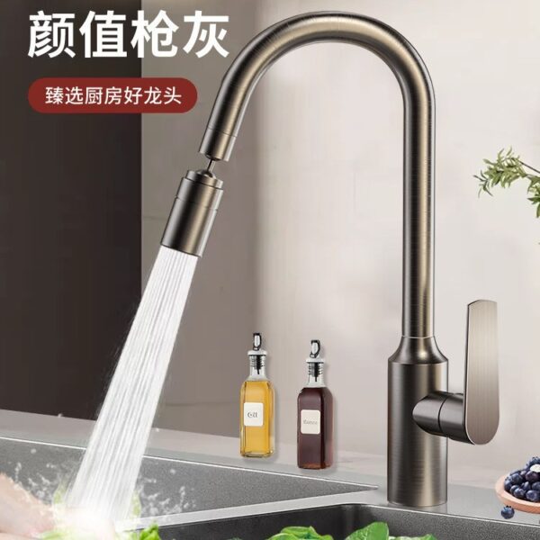 Kitchen Splash-Proof Faucet, Cold and Hot Water Mixer, Swivel Kitchen Sink Faucet
