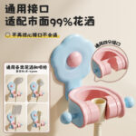 Macaron Flower Shower Head Holder No-Drilling Bathroom Shower Spray Head Fixed - Image 2