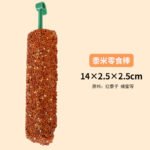 Cockatiel Parrot Snack Stick Chewing Training Reward Bird Food Toy - Image 12