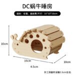 Solid Wood Chew Resistant Snail Nest
