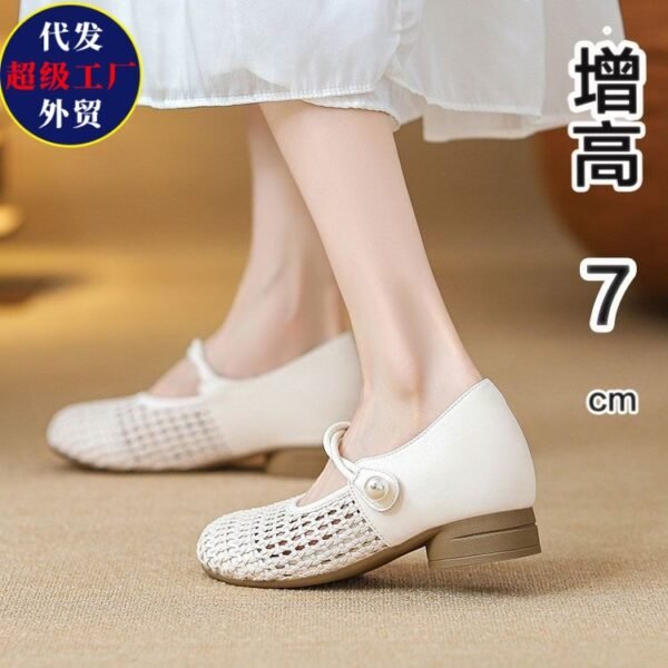 Beige White