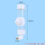 Sugar Glider Water Dispenser Automatic Pinch-Type Large Capacity Hamster Rat Water Bottle Leak-Proof - Image 11