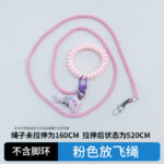 Bird Outdoor Harness Parrot Flight Leash with Alloy Leg Ring - Image 11