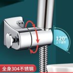 304 Stainless Steel Shower Head Bracket, Dual-Use Drilling/No-Drilling Universal Fixed Base Holder Accessory