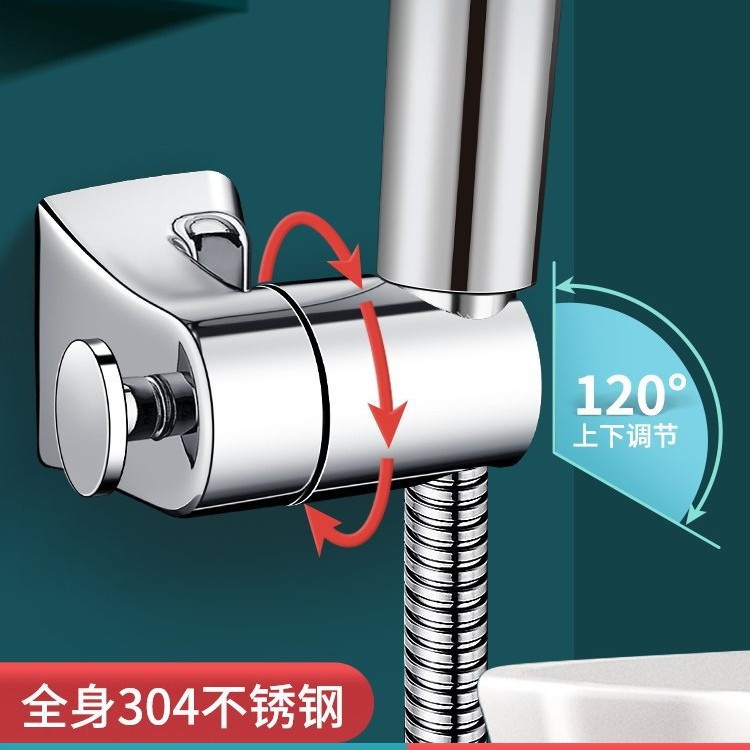 O1CN01zm2X8u1edxnGpkaO5_2220899413895-0-cib.jpg 304 Stainless Steel Shower Head Bracket, Dual-Use Drilling/No-Drilling Universal Fixed Base Holder Accessory - Image 1