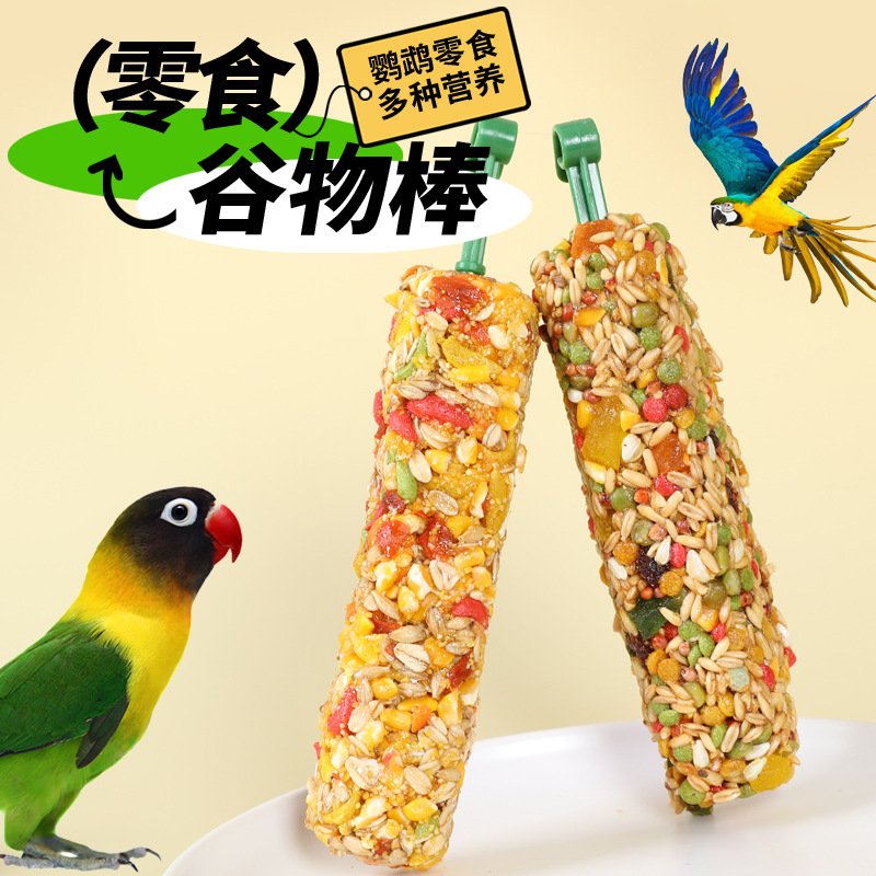 O1CN01zvwDum2GEGsPv9O7i_2215119898983-0-cib.jpg Cockatiel Parrot Snack Stick Chewing Training Reward Bird Food Toy - Image 1