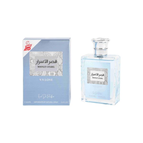 Rasasi Hawas Ice for Him Perfume – 100ml