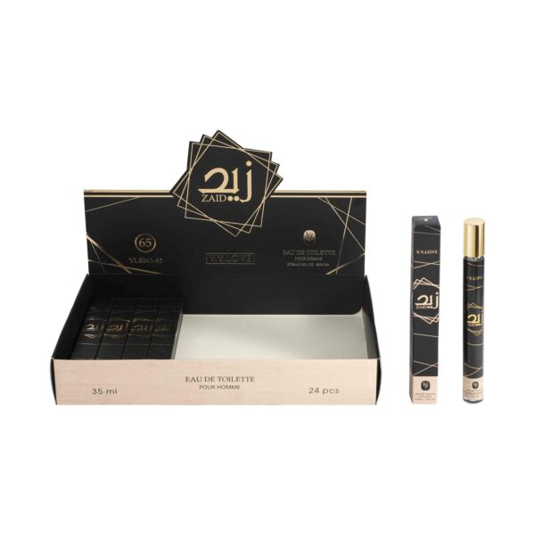 Lattafa Perfumes Khamrah Mini Perfume – 35ML