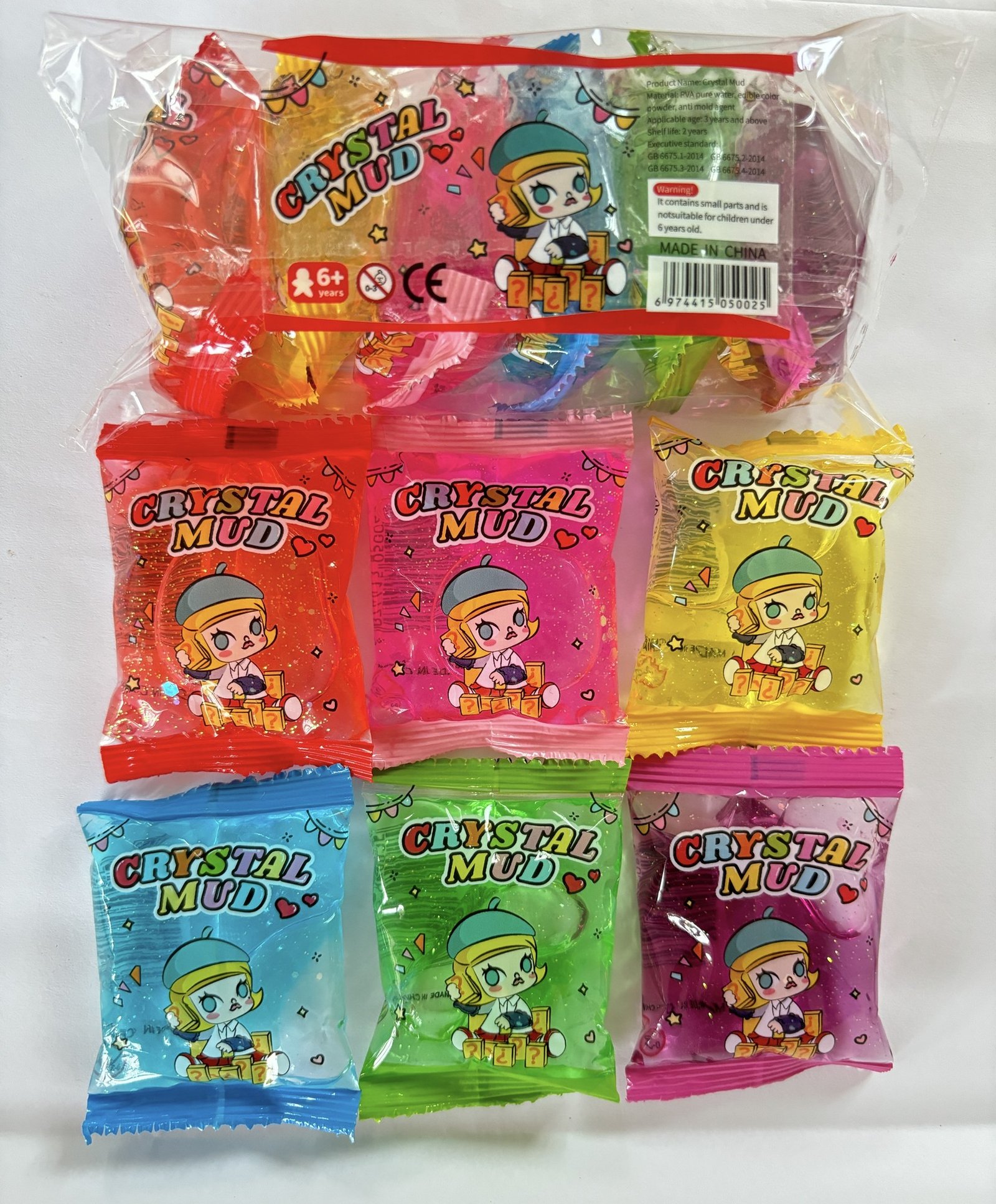 SKN6004-01 Little Girl Slime Pack - Image 1