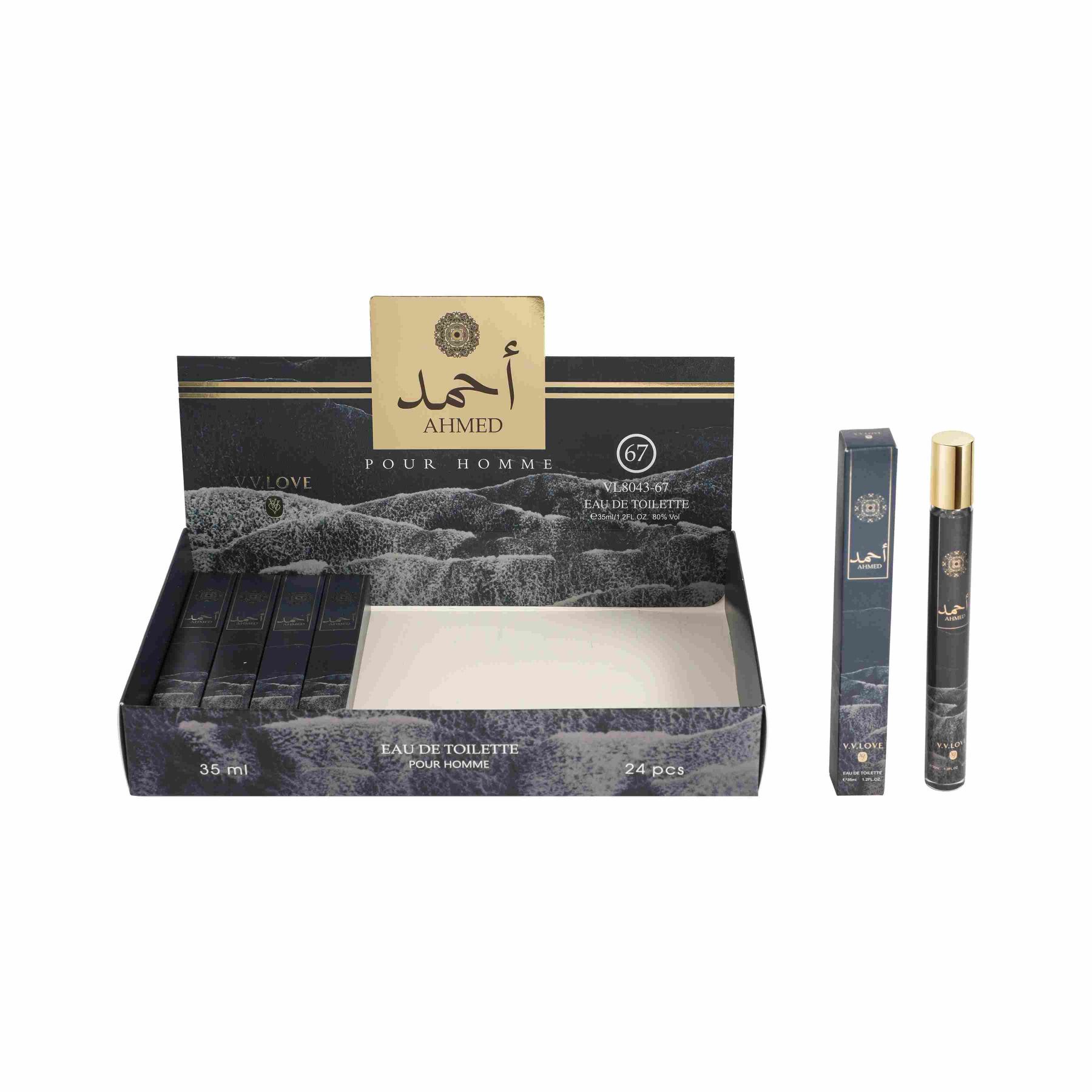 SKN601-01 Amouage Memoir Man Mini Perfume – 35ML - Image 1