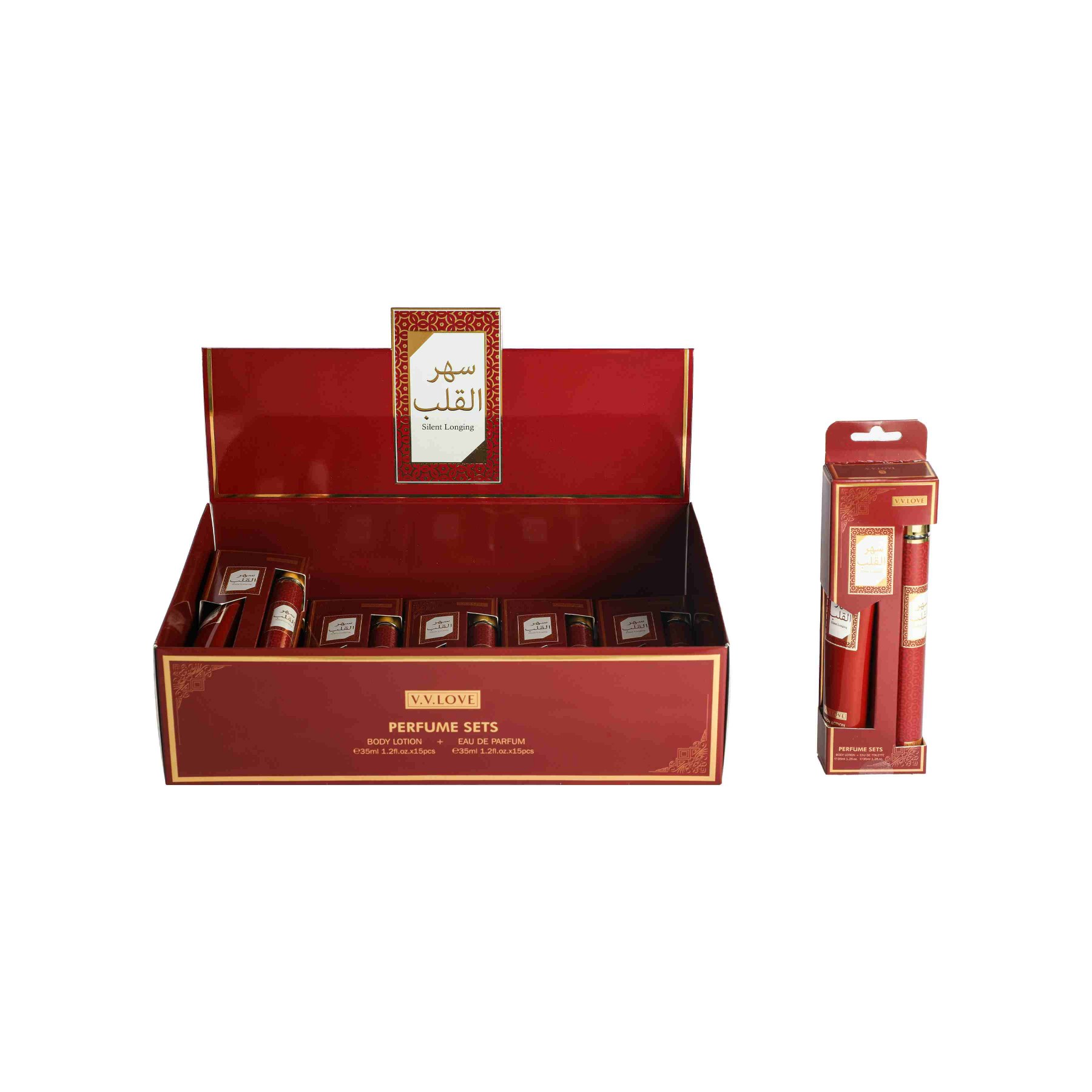 SKN621-01 Asdaaf Ameerat Al Arab Perfume Two-Piece Set – 35ml+35ml - Image 1