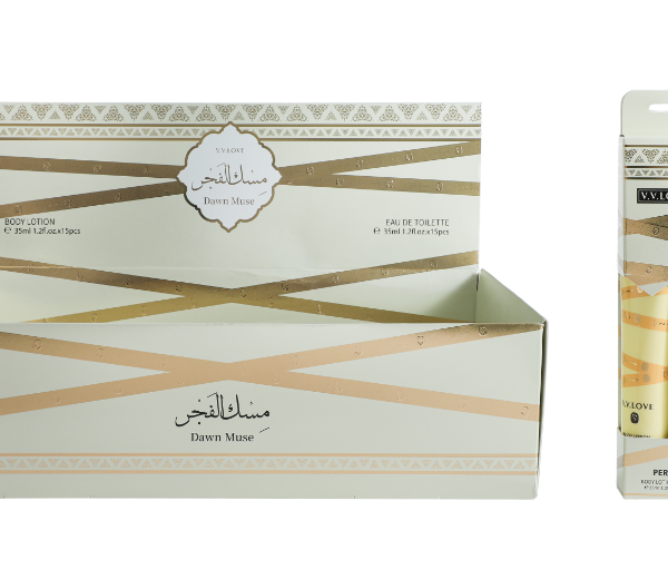 Lattafa Perfumes Oud Mood Perfume Two-Piece Set – 35ml+35ml