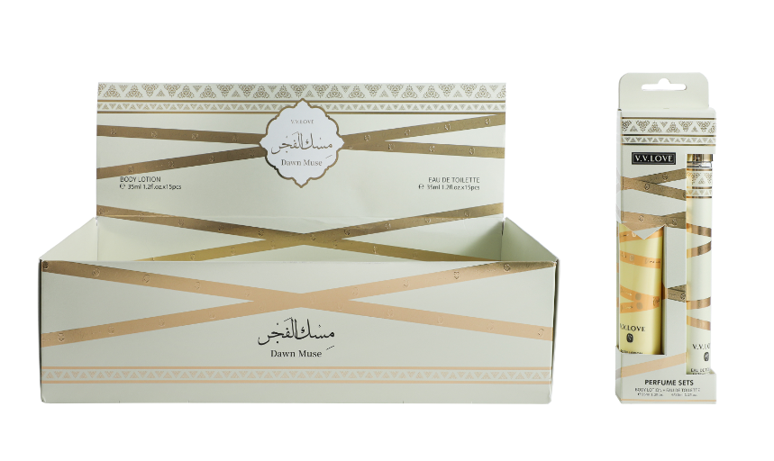 SKN636-01 Lattafa Perfumes Oud Mood Perfume Two-Piece Set – 35ml+35ml - Image 1