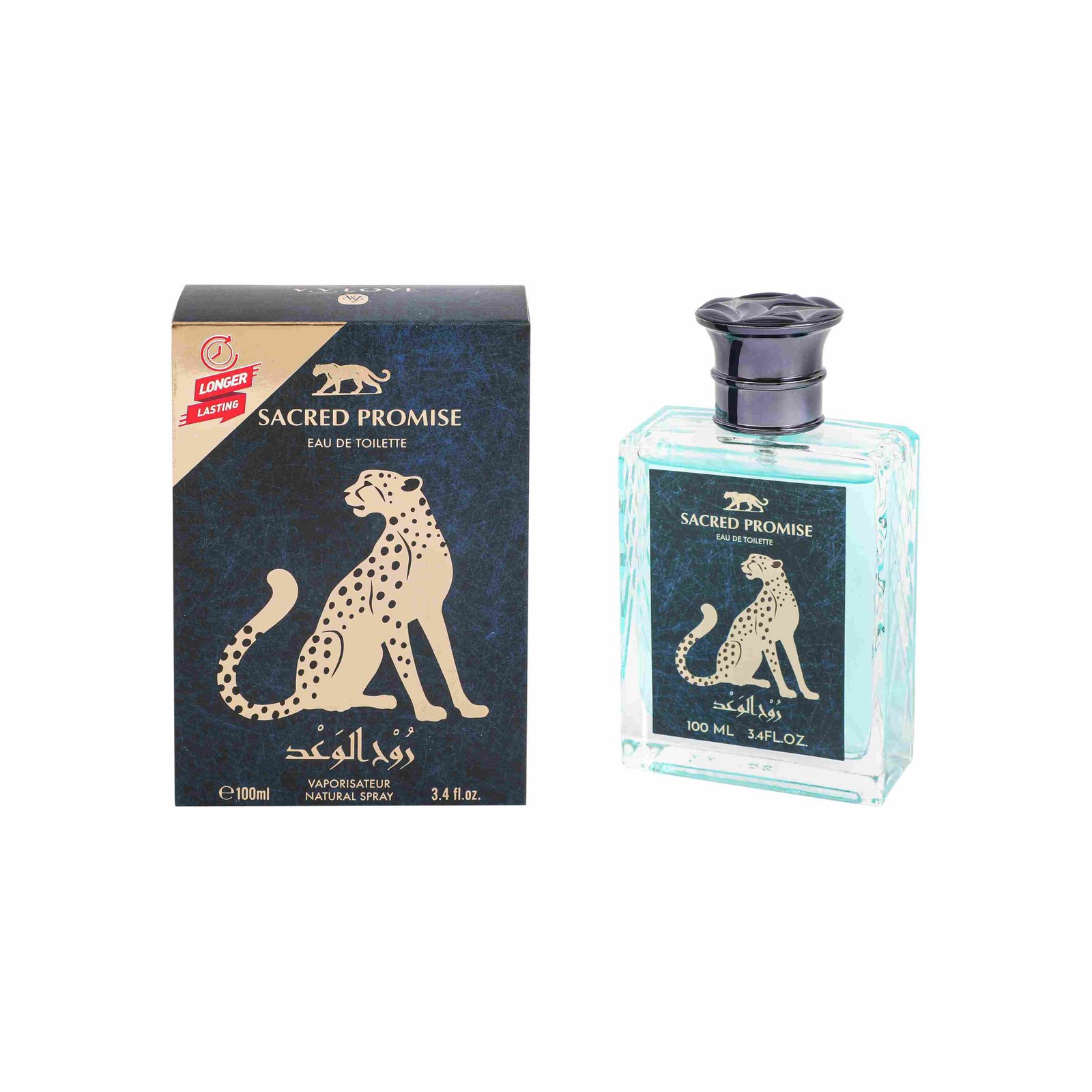 SKN689-01-1.jpg Laverne Blue Laverne Bakhur Perfume – 100ml - Image 1