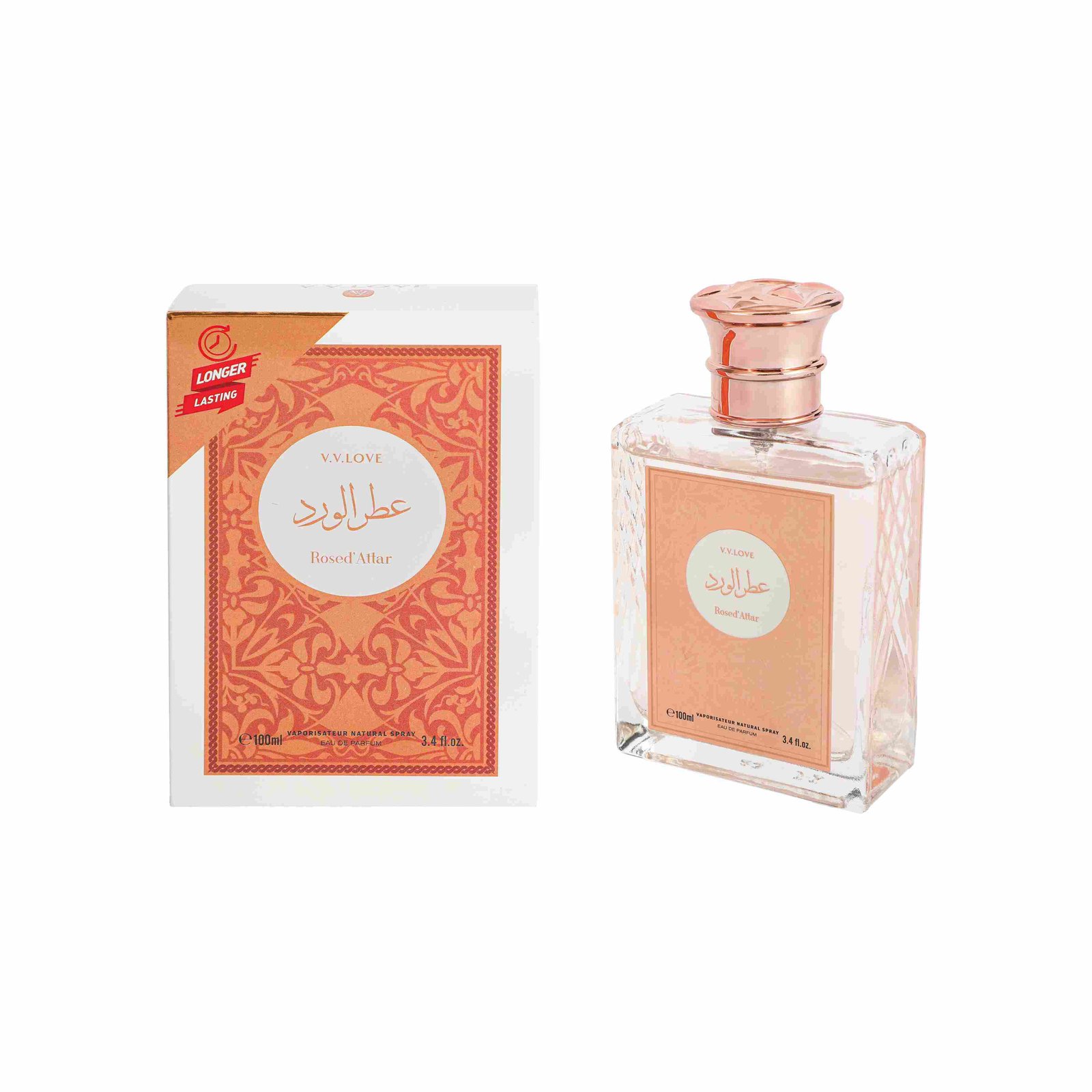 SKN690-01-1.jpg Lattafa Perfumes Fakhar Rose Perfume – 100ml - Image 1