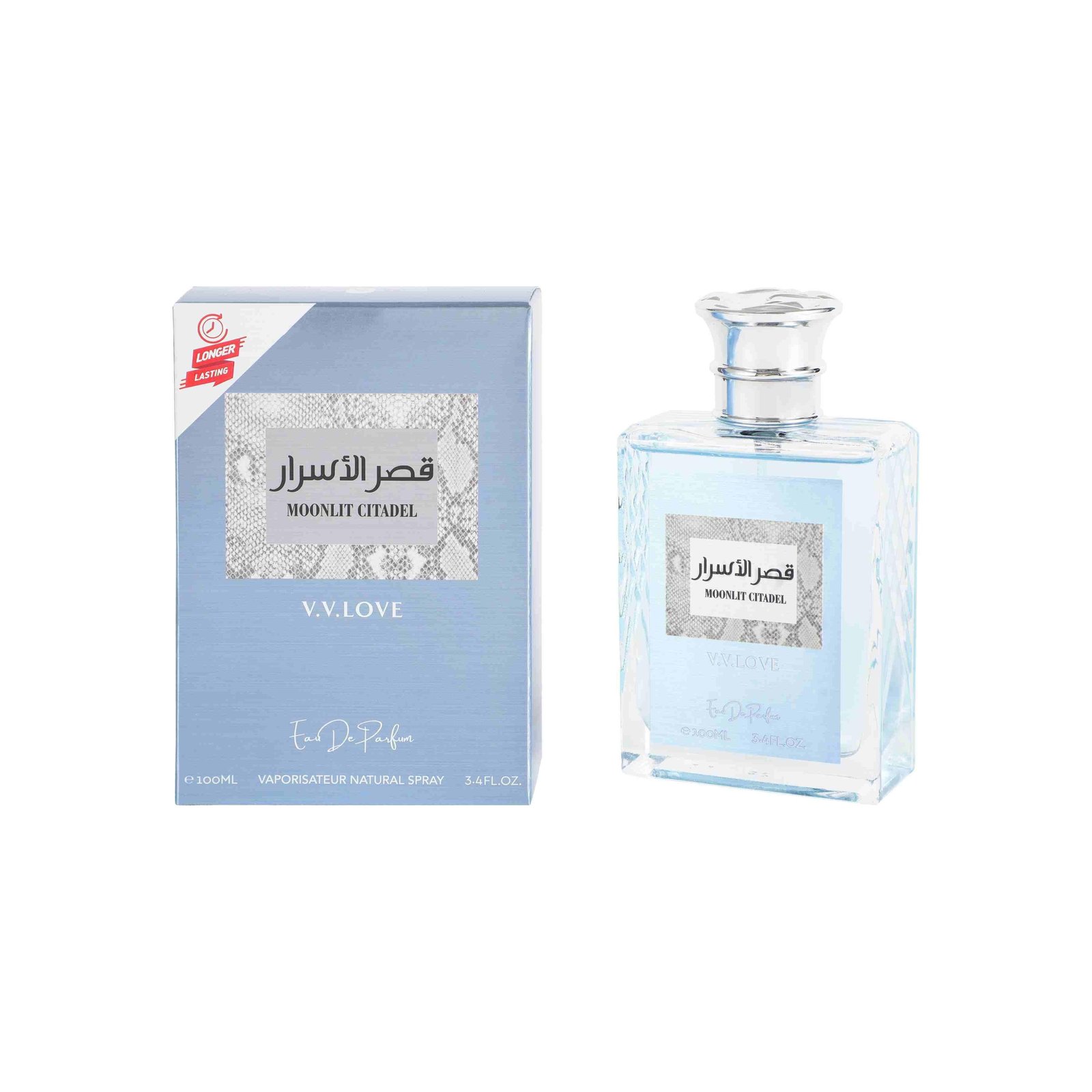 SKN711-01-1.jpg Rasasi Hawas Ice for Him Perfume – 100ml - Image 1
