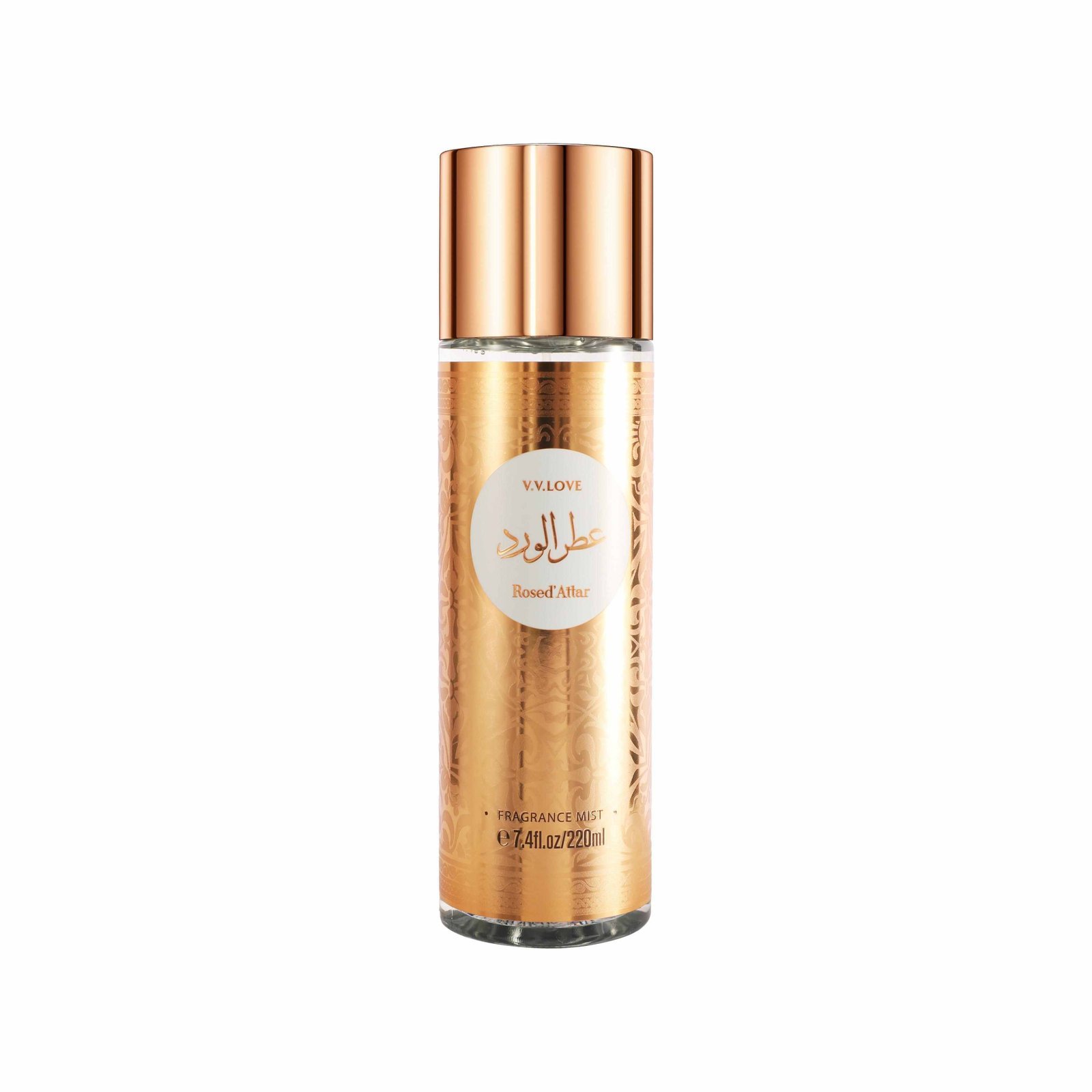 SKN791-01-1.jpg Lattafa Perfumes Fakhar Rose Body Mist – 220ml - Image 1