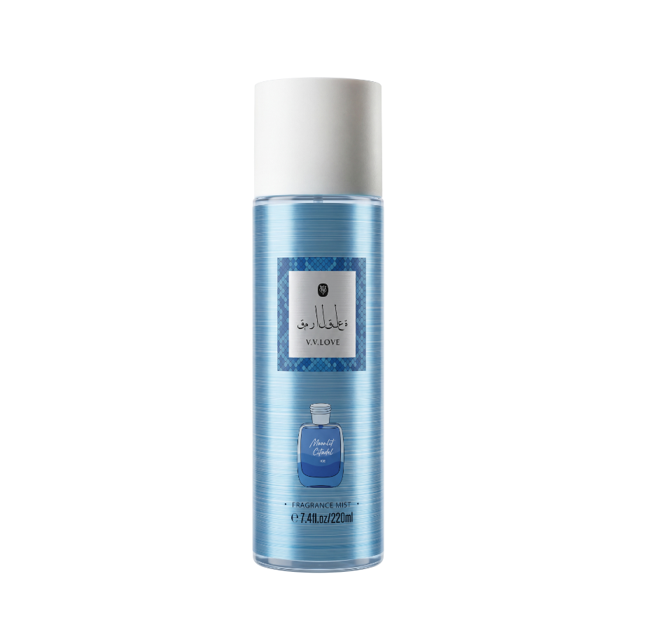 SKN816-01 Hawas Ice Rasasi for men Body Mist – 220ml - Image 1