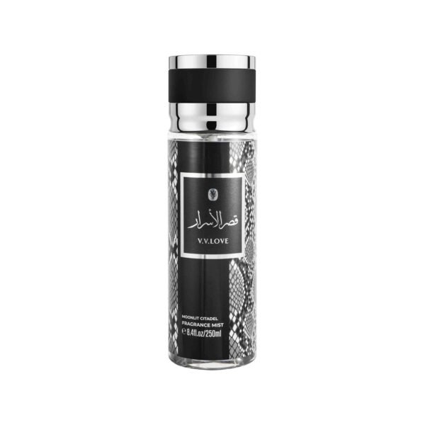Rasasi Hawas Ice for Him Body Mist – 250ml Bodymist