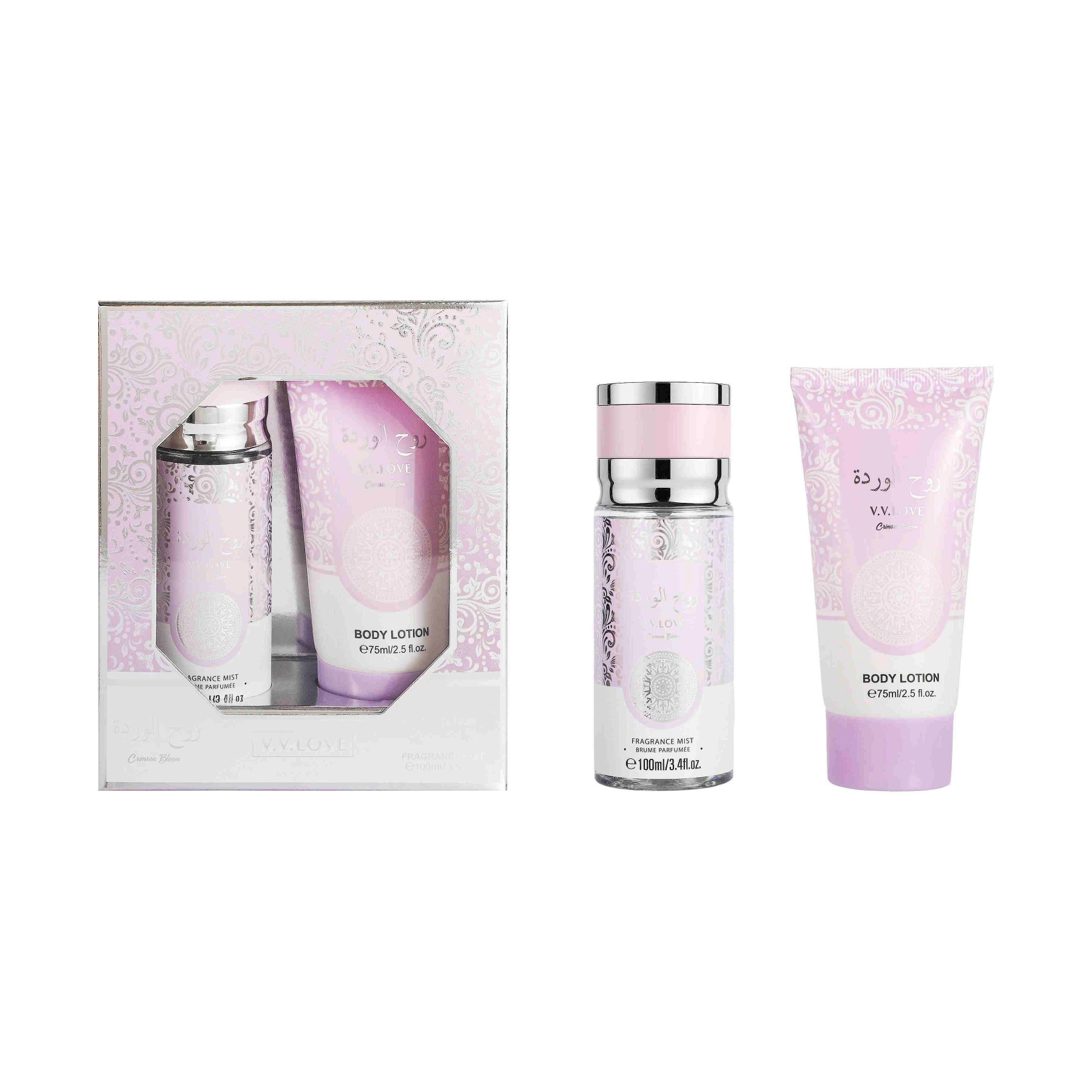 SKN920-01 Lattafa Perfumes Yara Perfume & Body Care Two-Piece Set – 100ml Perfume + 75ml Body Lotion - Image 1