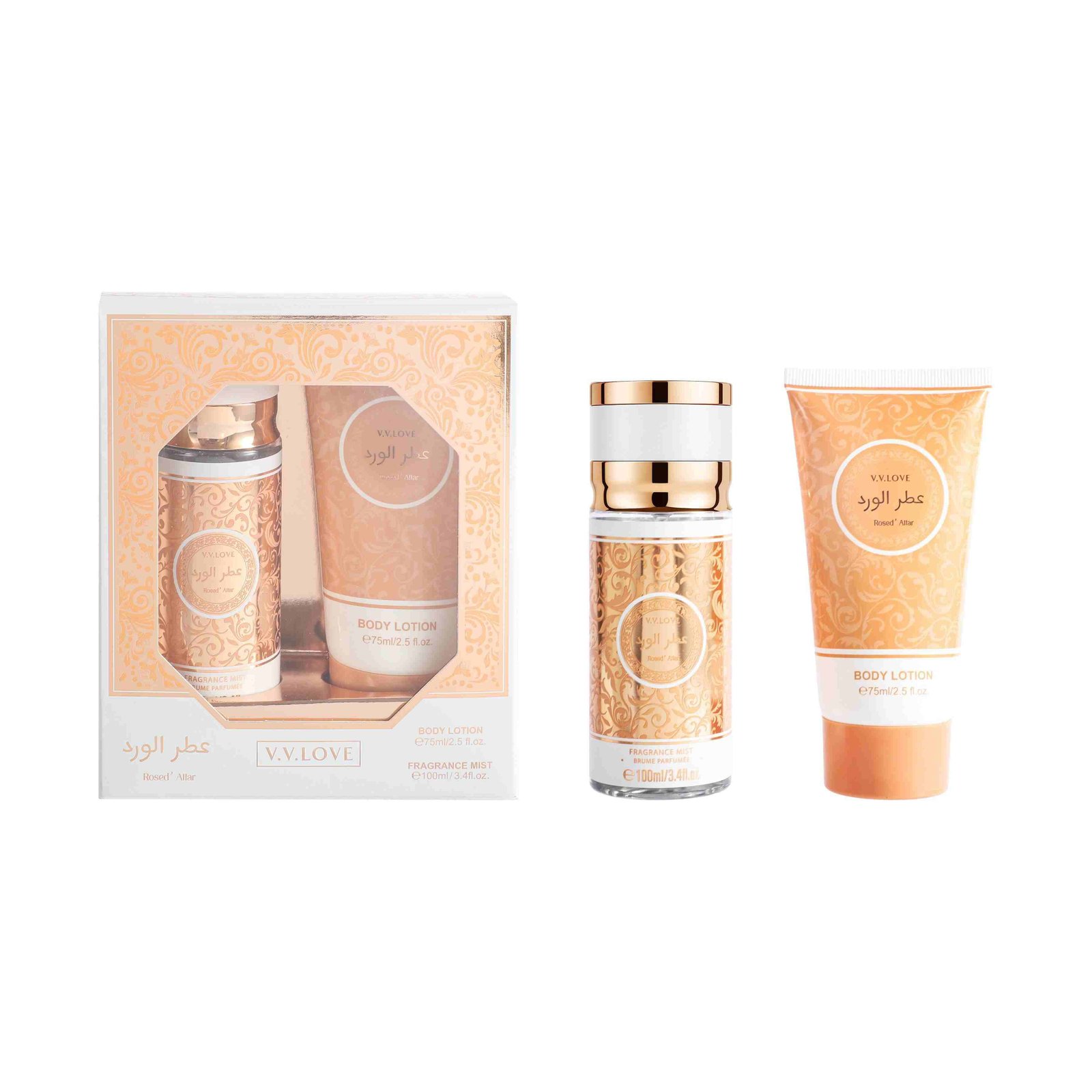 SKN921-01-1.jpg Lattafa Perfumes Fakhar Rose Perfume & Body Care Two-Piece Set – 100ml Perfume + 75ml Body Lotion - Image 1