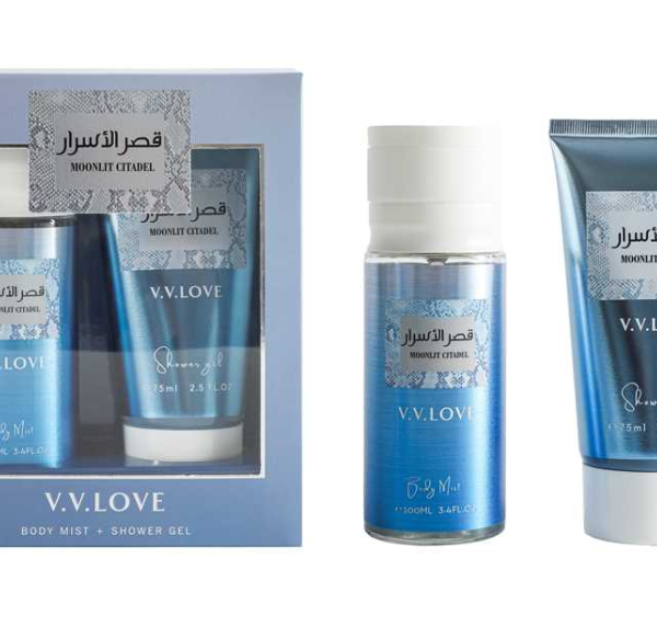 Hawas Ice Rasasi for men Perfume & Body Care Two-Piece Set – 100ml Perfume + 75ml Body Lotion