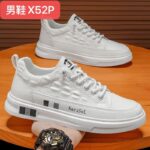 Men Sneakers – X52P