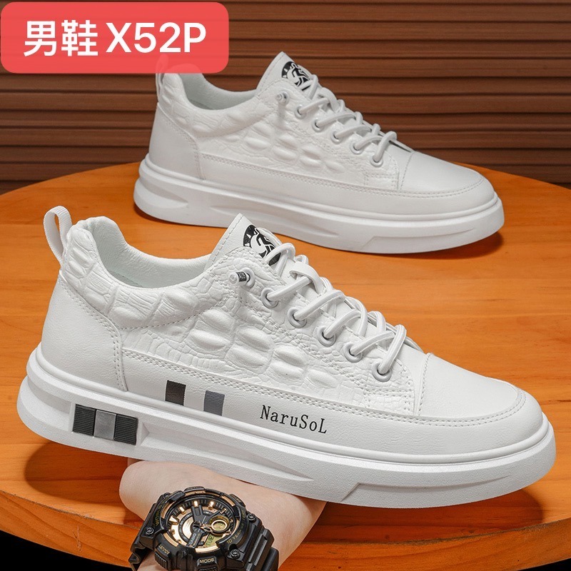 X52P-1 Men Sneakers – X52P - Image 1