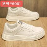 Men Sneakers – Y6061
