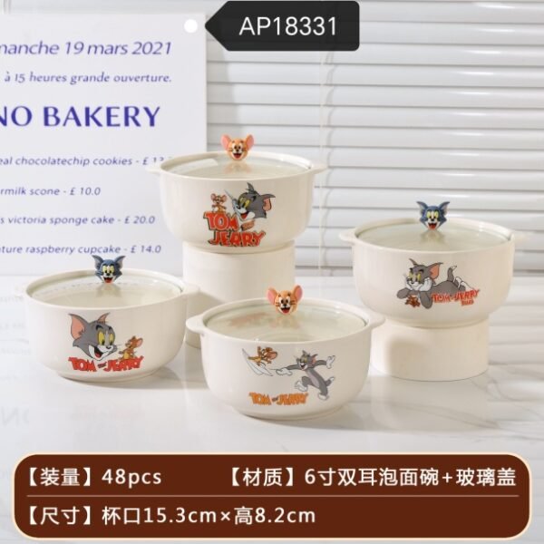 Cartoon Animal Cup - AP18331