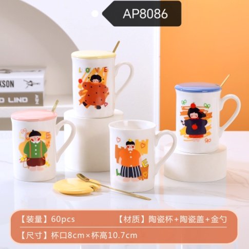 YB-CUP-CA-AP8086 Cartoon Animal Cup - AP8086 - Image 1