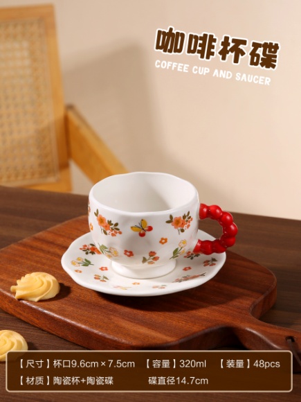 YB-CUP-CC-CC0002 Creative Ceramic Cup and Saucer - CC0002 - Image 1