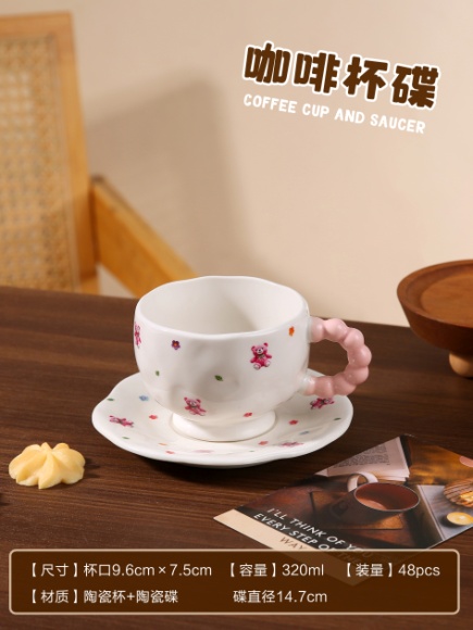 YB-CUP-CC-CC0005 Creative Ceramic Cup and Saucer - CC0005 - Image 1