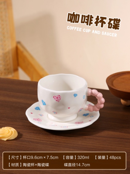 YB-CUP-CC-CC0009 Creative Ceramic Cup and Saucer - CC0009 - Image 1