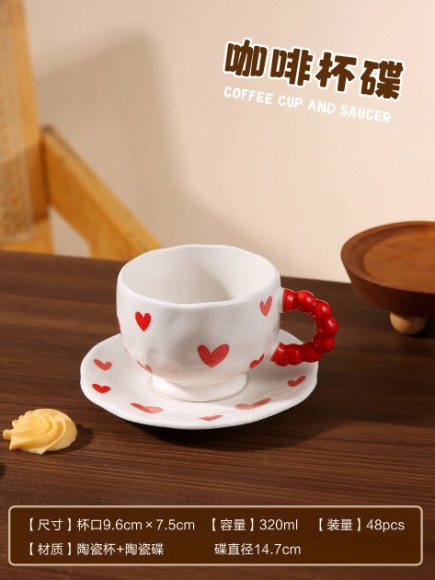YB-CUP-CC-CC0010 Creative Ceramic Cup and Saucer - CC0010 - Image 1