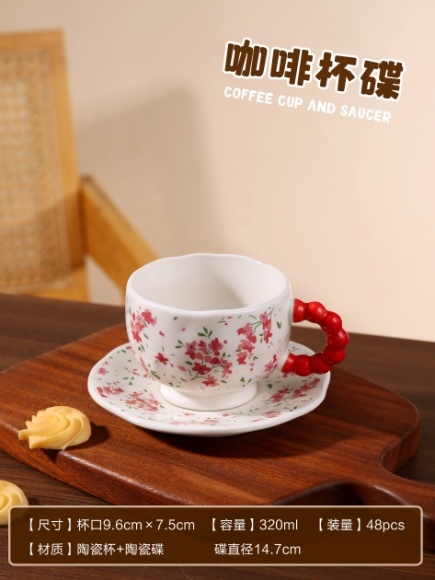 YB-CUP-CC-CC0014 Creative Ceramic Cup and Saucer - CC0014 - Image 1