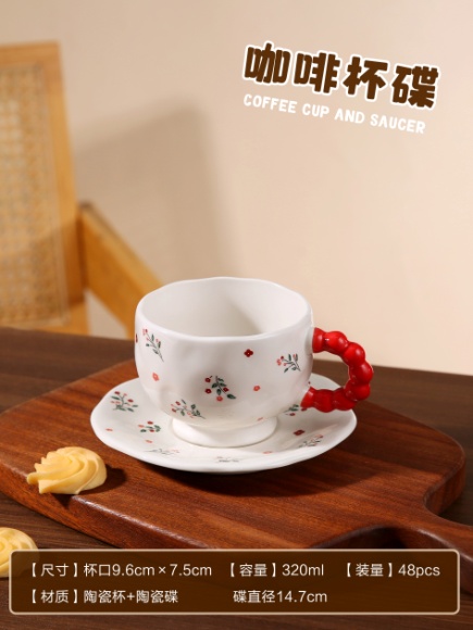 YB-CUP-CC-CC0015 Creative Ceramic Cup and Saucer - CC0015 - Image 1