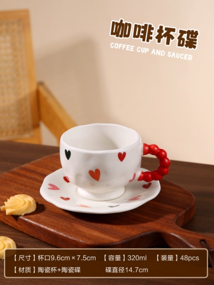 YB-CUP-CC-CC0018 Creative Ceramic Cup and Saucer - CC0018 - Image 1