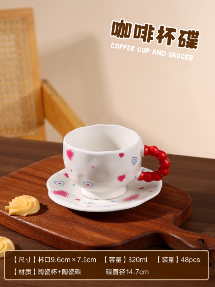 YB-CUP-CC-CC0019 Creative Ceramic Cup and Saucer - CC0019 - Image 1
