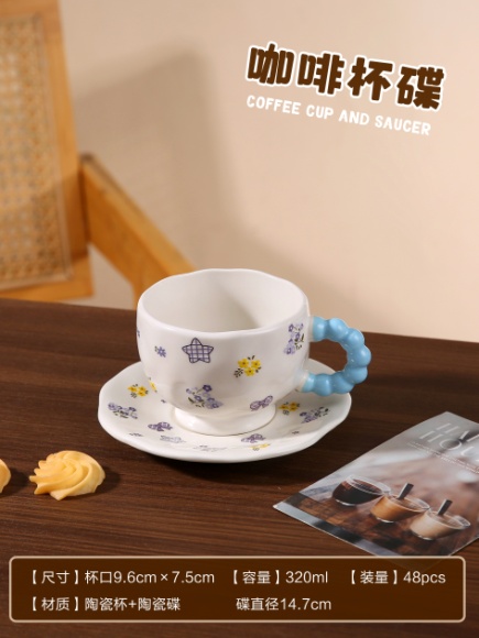 YB-CUP-CC-CC0020 Creative Ceramic Cup and Saucer - CC0020 - Image 1