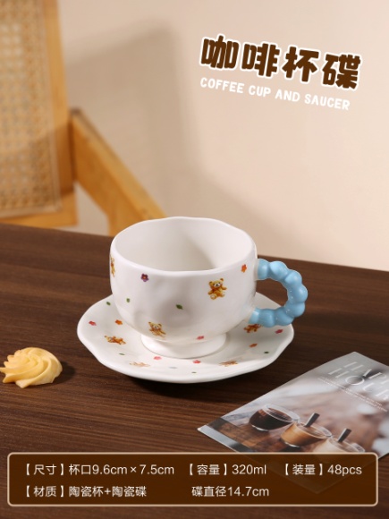 YB-CUP-CC-CC0021 Creative Ceramic Cup and Saucer - CC0021 - Image 1