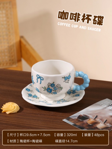 YB-CUP-CC-CC0023 Creative Ceramic Cup and Saucer - CC0023 - Image 1