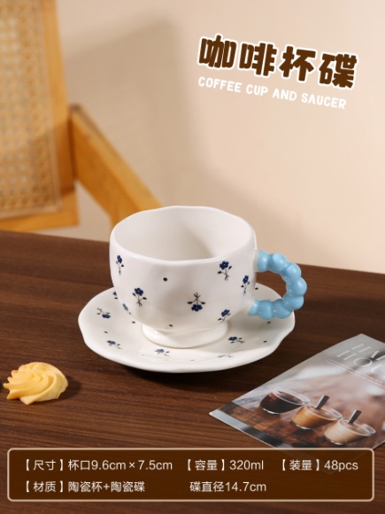 YB-CUP-CC-CC0024 Creative Ceramic Cup and Saucer - CC0024 - Image 1