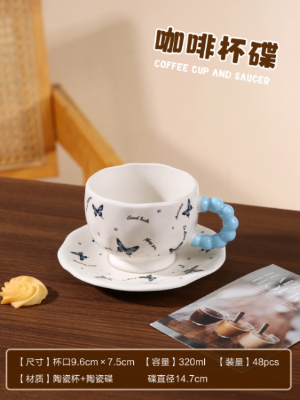 YB-CUP-CC-CC0025 Creative Ceramic Cup and Saucer - CC0025 - Image 1