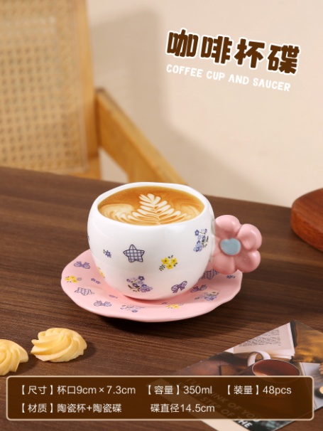 YB-CUP-CC-CC0038 Creative Ceramic Cup and Saucer - CC0038 - Image 1