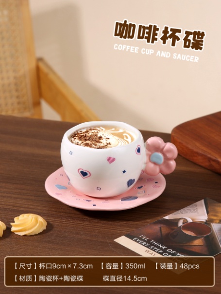 YB-CUP-CC-CC0039 Creative Ceramic Cup and Saucer - CC0039 - Image 1