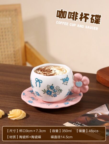 Creative Ceramic Cup and Saucer - CC0042